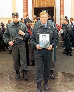 Двадцать пятый...