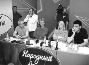 Страна выбирает одного