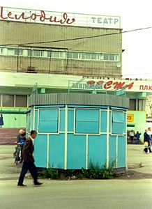 Милиция надеется на дальнейшее