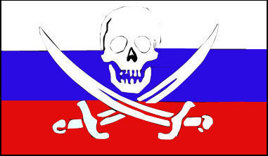 Корсары под российским флагом