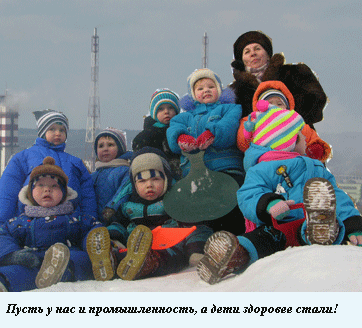 Магнитогорск выкинул Березники из грязи