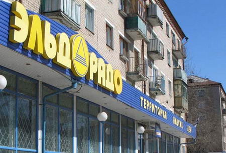 Территория низких