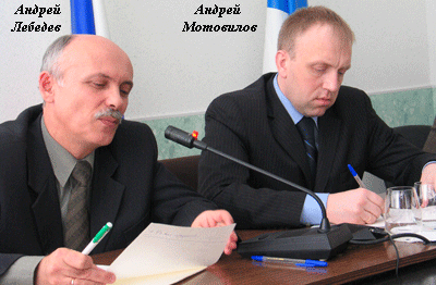 Город в розницу