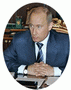 Путин в оппозиции