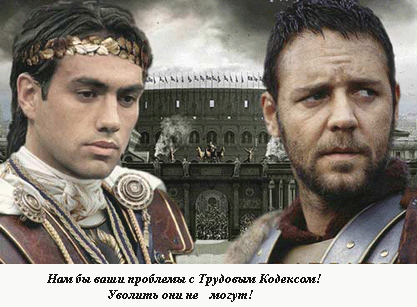 Служебный роман: новое прочтение