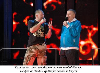 TOTAL RECAL-2006: выбор года, мистификация года 