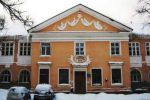  березниковский роддом интересном положении 