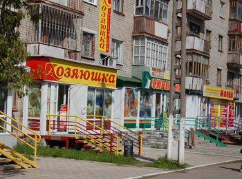 Кому за землю платишь, хозяюшка? Хозяину али самозванцу?