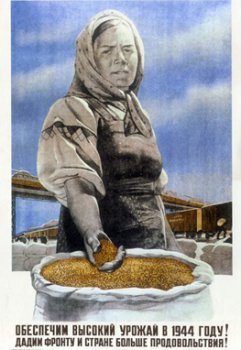 А на достойную старость не заработали...
