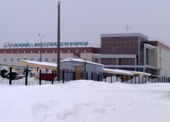 Отделения закрывают, специалистов сокращают, зато на правом берегу ещё одно здание лечебное достраивают. Для чего? Для кого?..