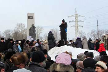 Фото: Березниковский форум (http://berforum.ru)