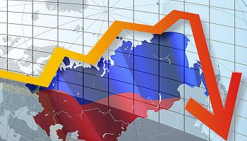 По мнению экспертов, в будущем году Россию ждет экономический спад.