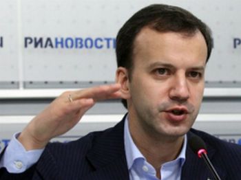 Зачем же все-таки Аркадий Дворкович приехал в Минск?