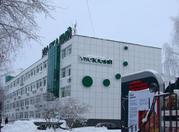 Фото: Ирина Ковбасюк