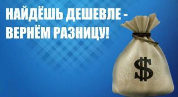 Продажи хлористого калия происходят по несколько другим правилам, чем в мелкорозничной торговле. Но кое-какое сходство имеется.