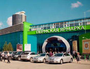 С 13 по 16 октября в Перми прошла первая в крае специализированная выставка, посвящённая добывающей промышленности региона. В проекте приняли участие сотни специалистов из более чем четырёх десятков компаний России, Белоруссии, Австрии, Германии, Польши/ Фото: Сеть