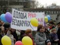 Первомай - 2010 в Березниках