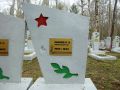 Но возможно, Минев П.В. похоронен и здесь. Санинструктор Лемнев П.В. в эвакогоспиталях тоже не значится - ни как умерший, ни как выздоровевший