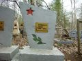 Могила старшего сержанта Артёмова А.П. Скончался в госпитале № 3129 в 1943 году.