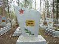 Могила лейтенанта Оганисьяна В.С. Согласно книге умерших эвакогоспиталя № 3143, лейтенант скончался в феврале 1943 года 
