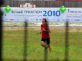 Летний триатлон. Палаты Строгановых. 1 августа 2010 год