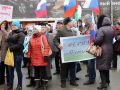 В Перми произошёл сход. Народный, за Украину. 10 марта 2014 года